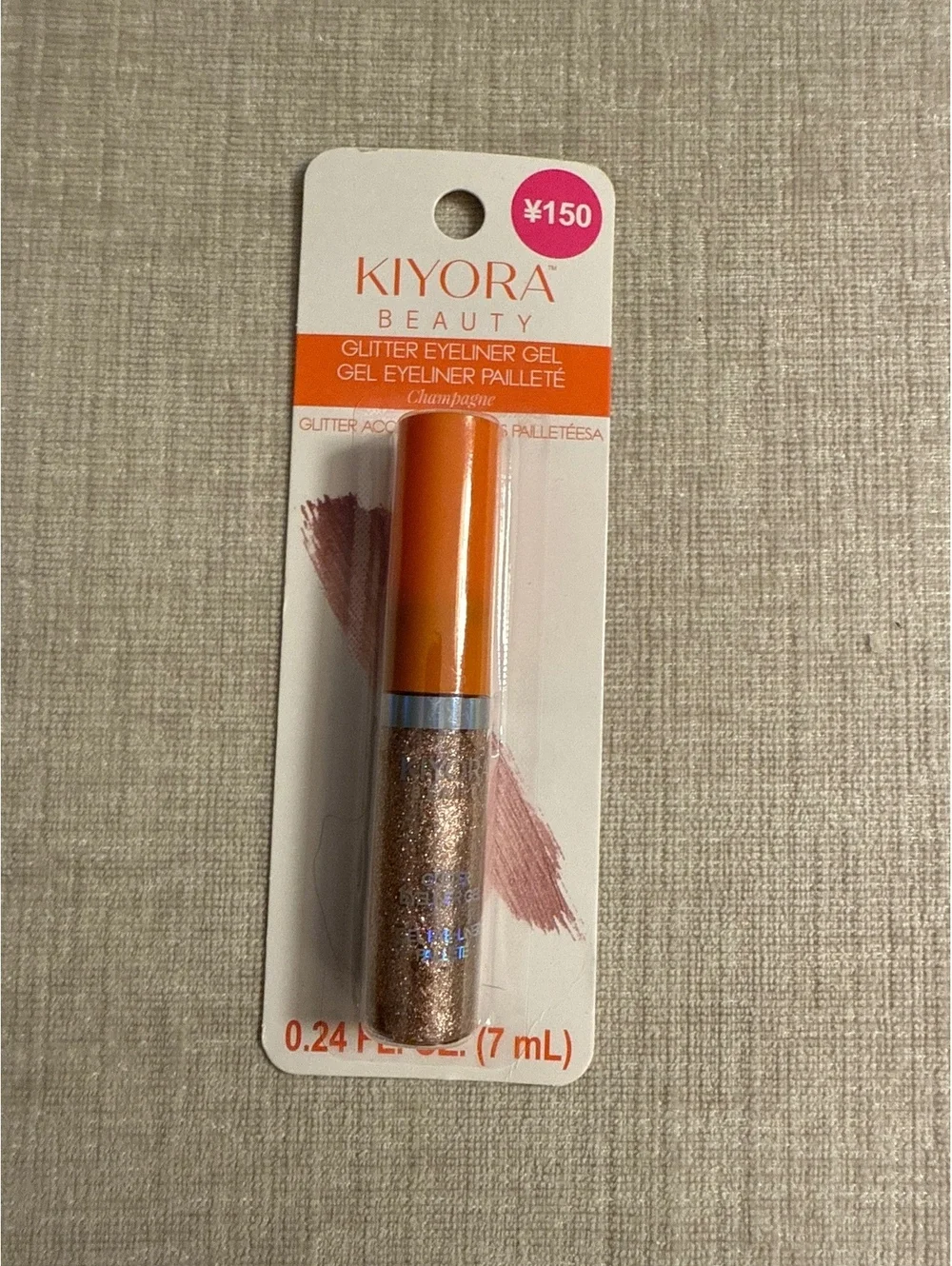 Kiyora Beauty Glitter Eyeliner Gel - Champagne 0.24 fl oz (7 mL)